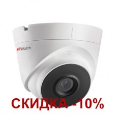 IP-камера HIWATCH DS-I453 4Мп